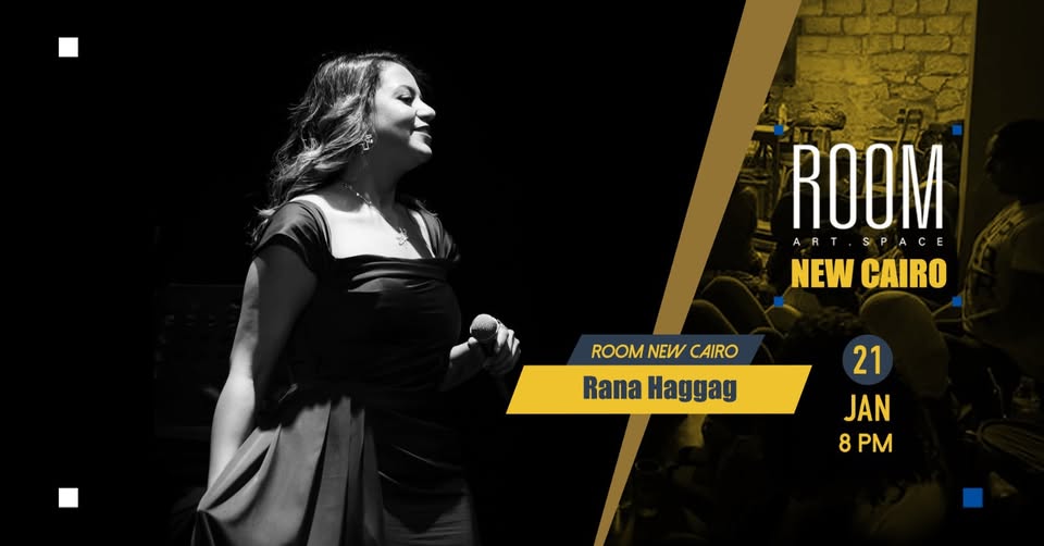 Rana Haggag at Room New Cairo