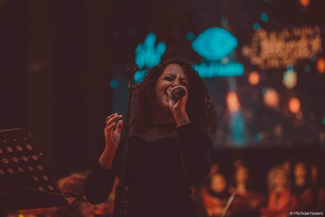 Ziad Rahbani Ma edert nsik  Rana Haggag Cover